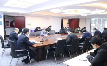 领导工作部署讲话稿6篇