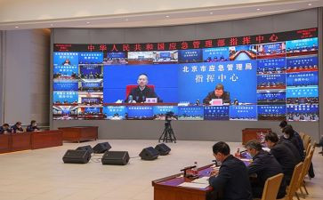 工作部署会上的讲话稿5篇