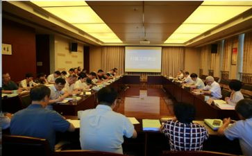工作部署会动员讲话稿8篇