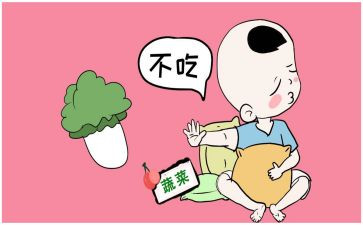 小班健康不挑食教案8篇
