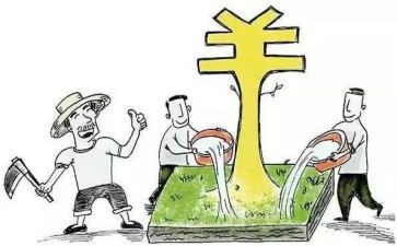 补贴个人申请书8篇