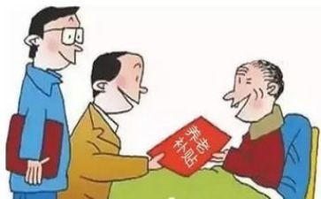 公司申请住房补贴申请书6篇