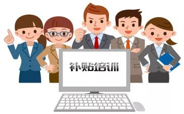 申请住房补贴申请书范文7篇