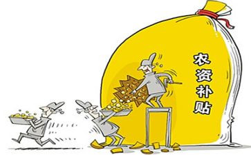 话费补贴申请书5篇