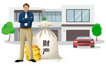 财产分割协议书模板6篇