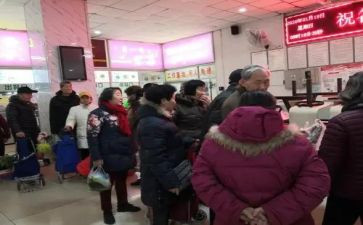 采供部年度总结5篇