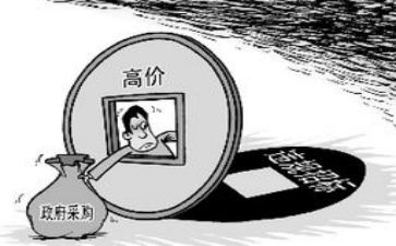 采购科工作总结模板8篇