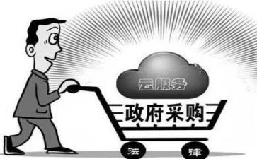 公司采购管理工作总结6篇