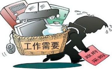 采购工作计划和总结参考8篇