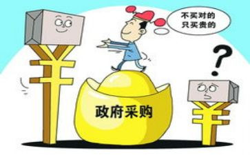 采购部的工作总结与计划5篇