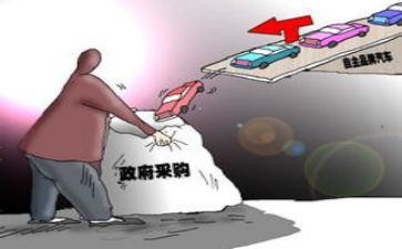 采购计划工作总结范文6篇