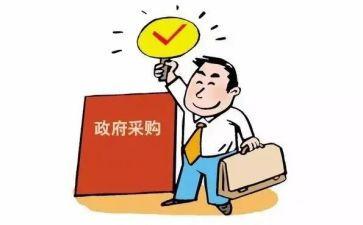 采购年度工作计划精选8篇