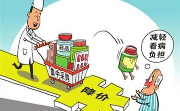 采购年度工作计划最新7篇