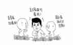 超市采购年工作计划5篇