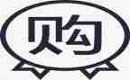 采购2024年终总结优秀7篇