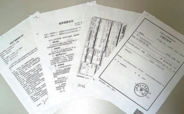 材料运输合同模板5篇