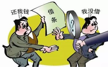 工程材料合同模板8篇