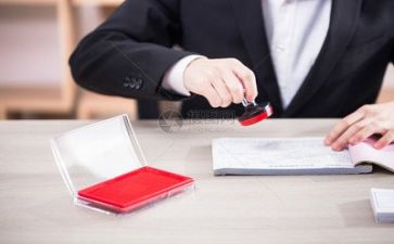 年终财务述职报告最新7篇