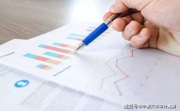 医院财务科工作总结及计划8篇