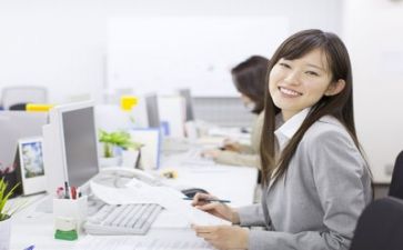 财务局工作计划7篇
