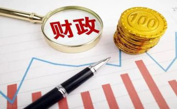 2023财政局工作总结优质6篇