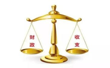 财政局2024年工作计划5篇