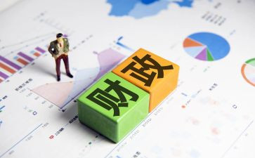 财政培训心得体会8篇