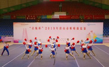 教师参赛心得6篇