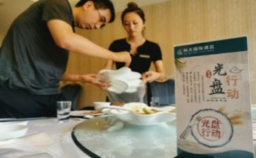 餐饮工作月总结优质8篇