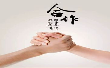 珠宝展活动策划精选6篇