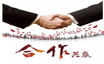 2024年公司活动方案策划7篇