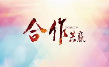 超市活动策划方案范文6篇