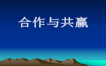 策划师工作总结7篇