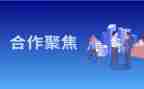 比赛活动主题方案策划6篇