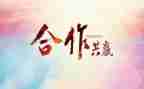 策划活动方案最新6篇