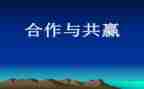 活动策划范文推荐6篇