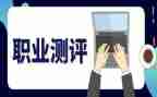 大学综合测评自我总结8篇