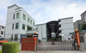 厂房屋租赁合同最新5篇