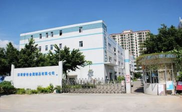 厂房屋租赁合同参考7篇