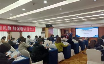 工厂培训心得体会推荐7篇