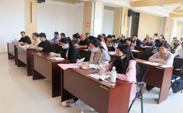 化工厂培训心得体会8篇