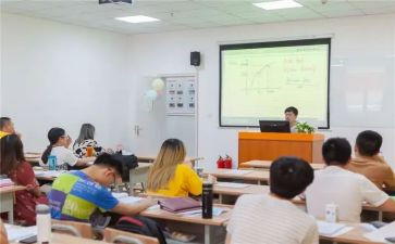 工厂培训员工心得体会8篇