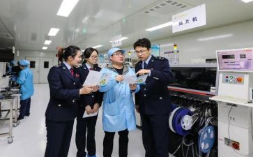 工厂员工转正自我鉴定8篇