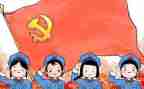 长征记心得体会5篇