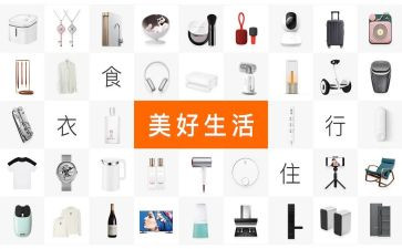 产品总结报告8篇