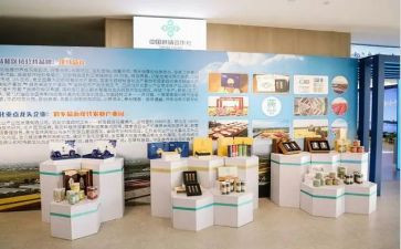 产品销售合同优质7篇