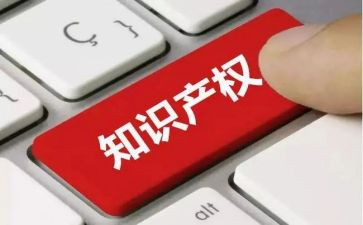 小产权房的转让合同优秀8篇