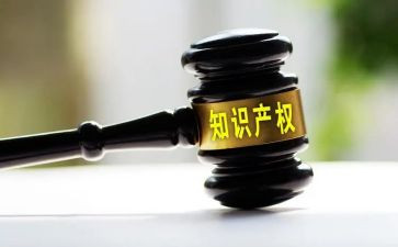 无产权房买卖合同7篇