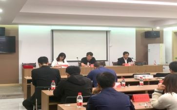 房产销售500工作计划参考6篇