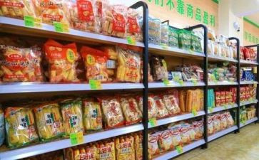 超市工作月总结推荐5篇